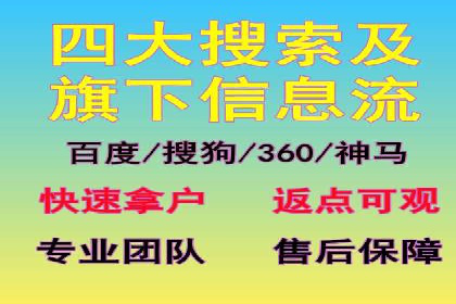 成功推广开户的秘诀：从零到一的突破